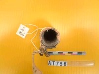 石灰筒藏品圖，第3張